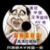 香港正版资料免费大全年介绍